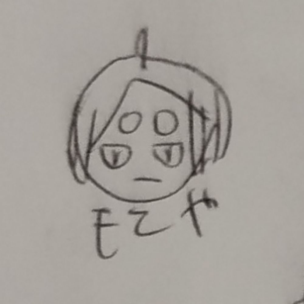 こも