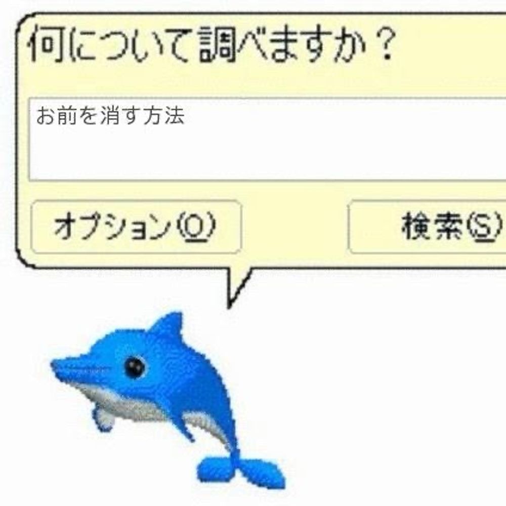 りンゴ