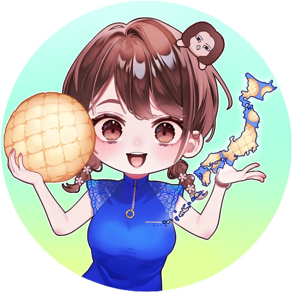 ともり