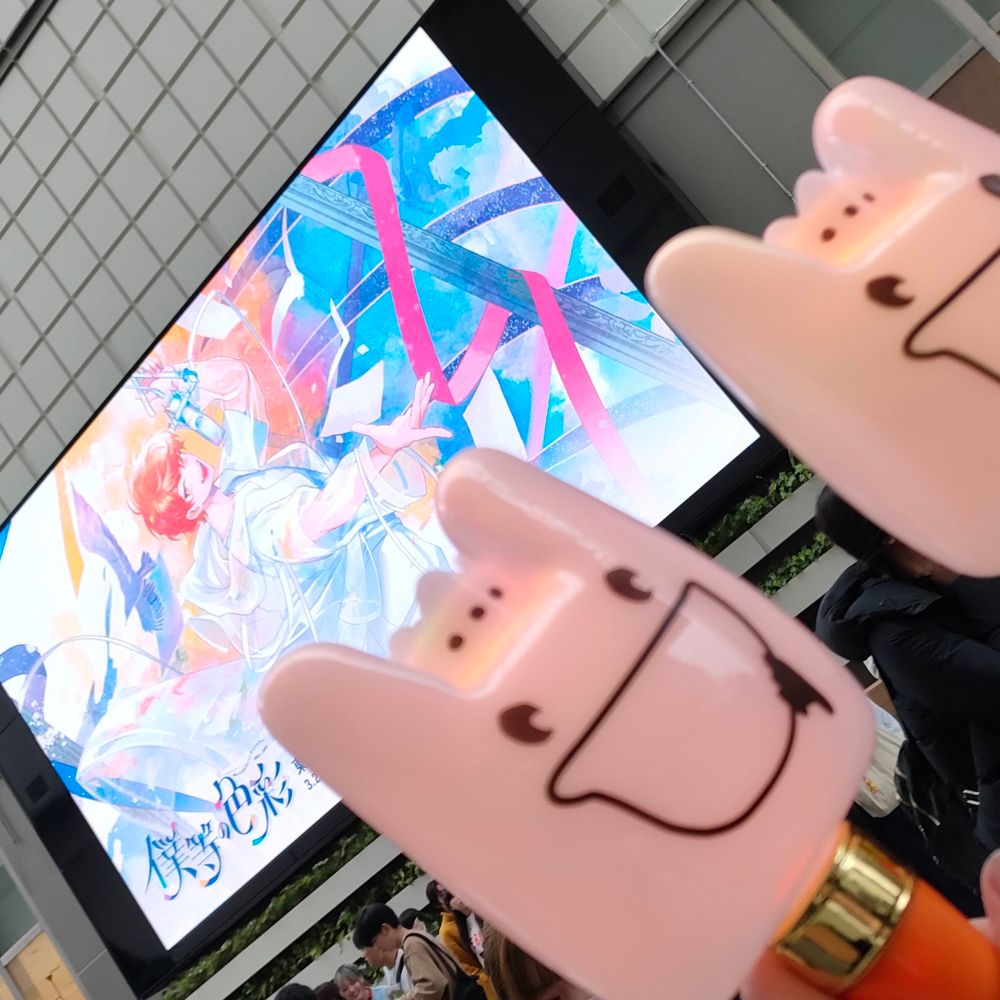 𝐍𝐢𝐠𝐡𝐭🐑