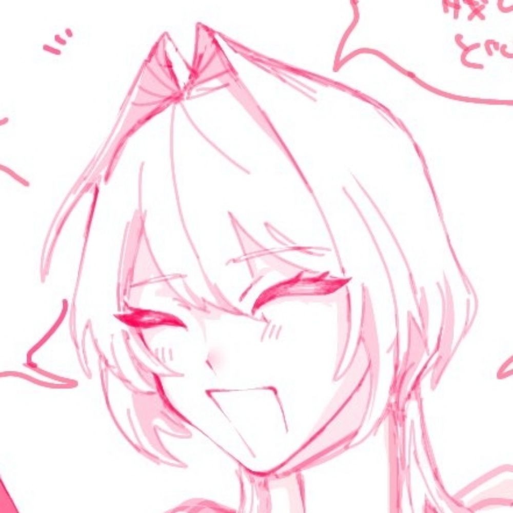 がりゅういん