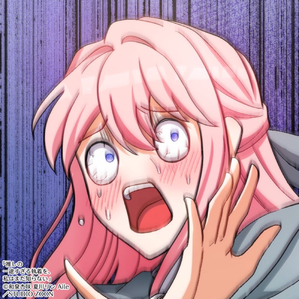 和泉杏咲🌸「推しまだ」LINEマンガ連載中🌸「愛する人」書籍第1巻発売中🌸複数作品連載準備中