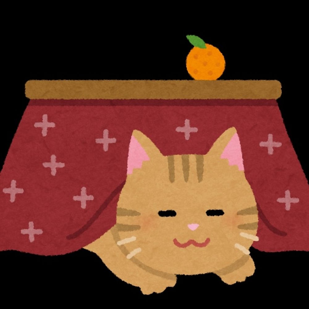 やみねこ