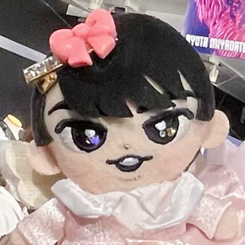 にさい