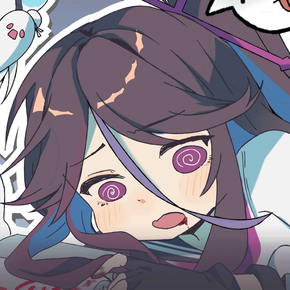 Seline