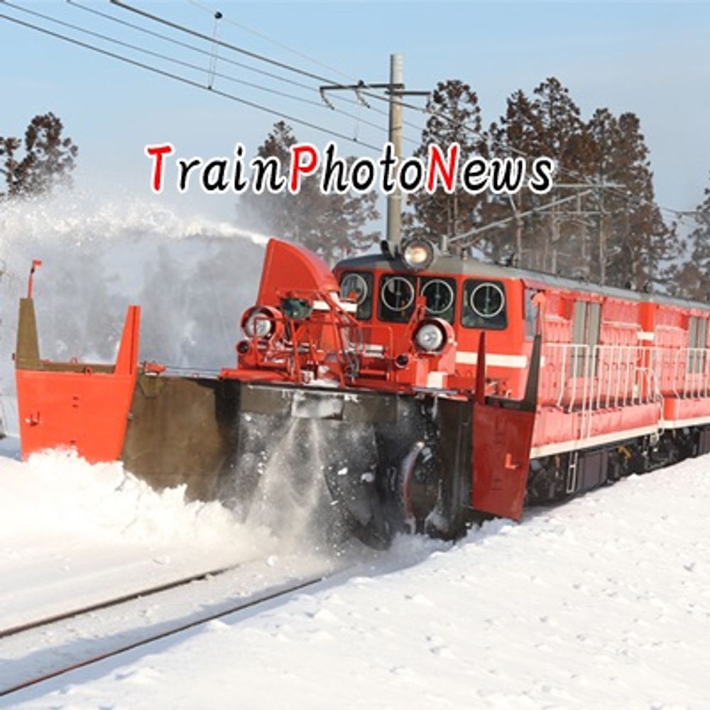 TrainPhotoNews