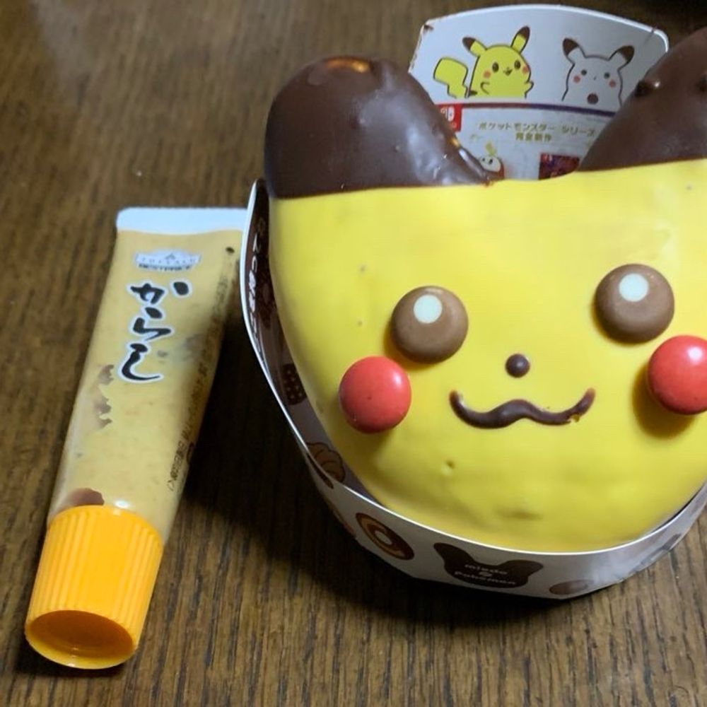 からしピカチュウ