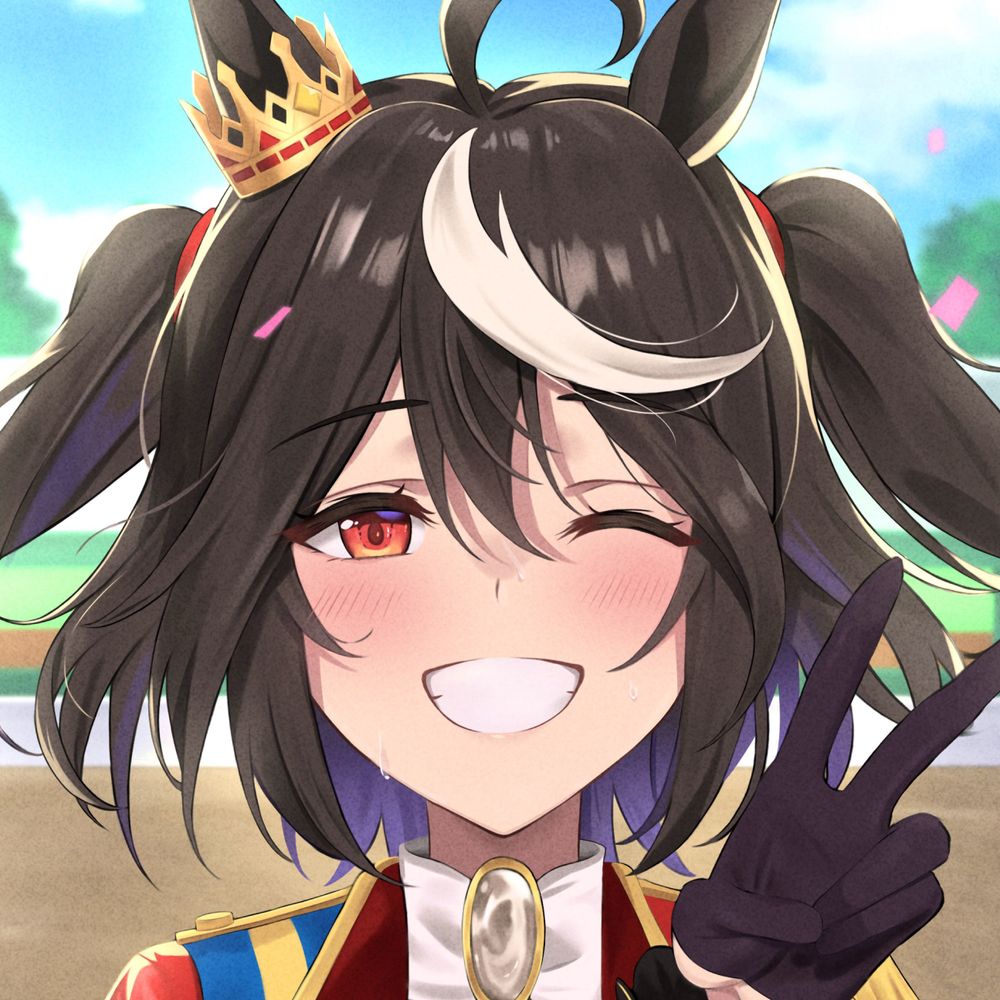 enimo