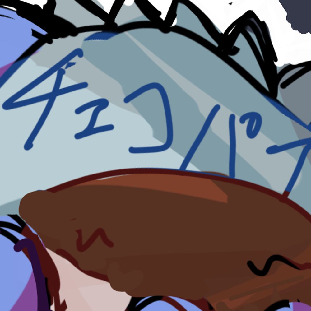 チェコパイ