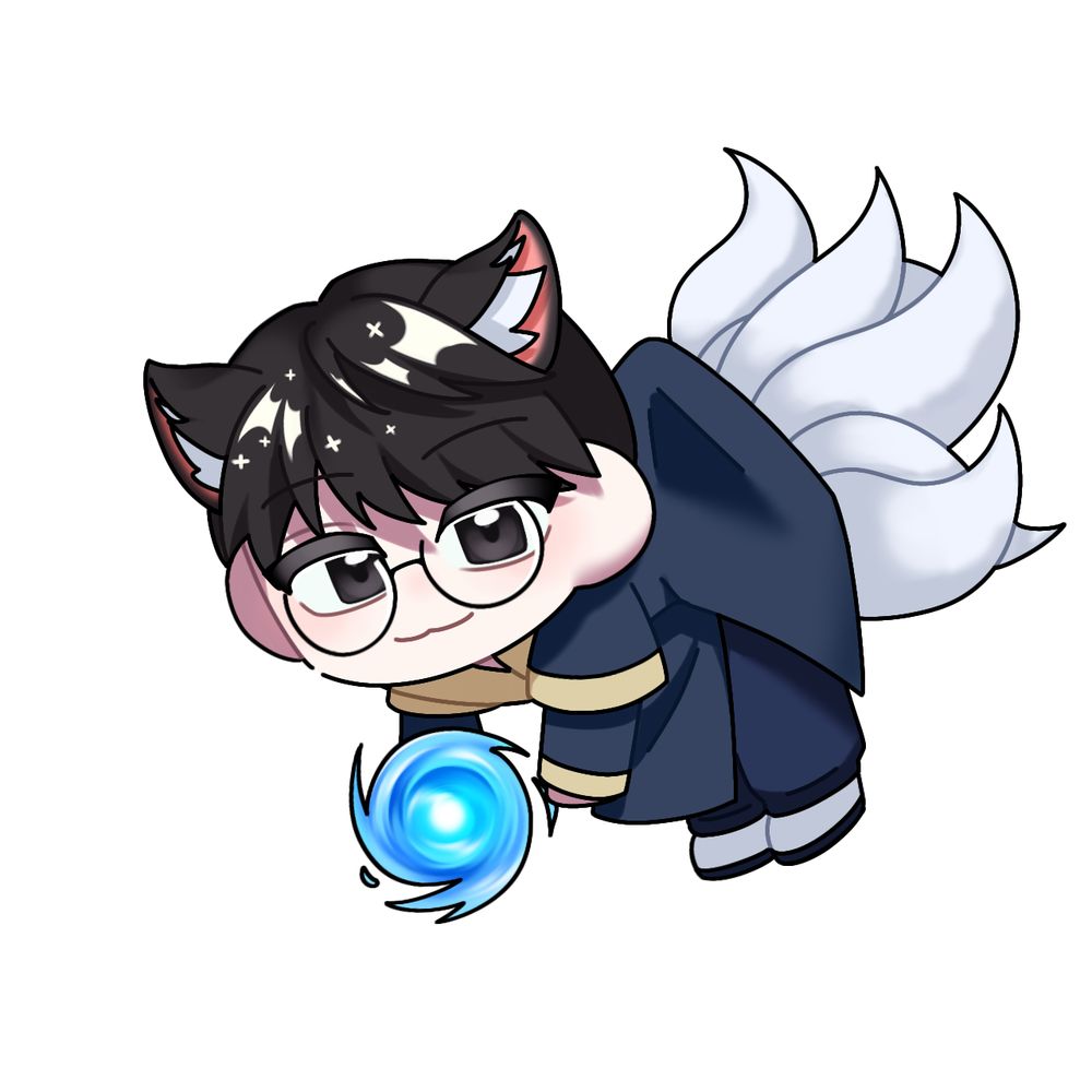 화온