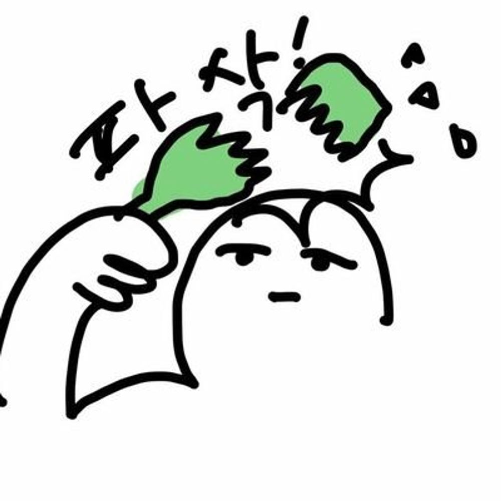 무말