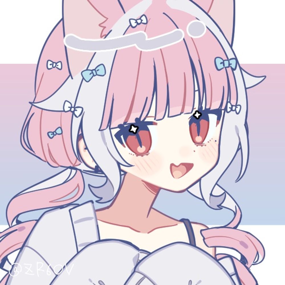 すずーね