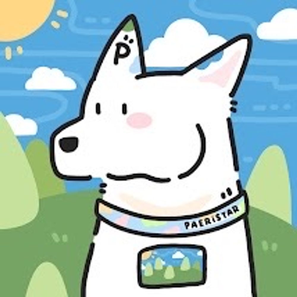 Paeristar Factory