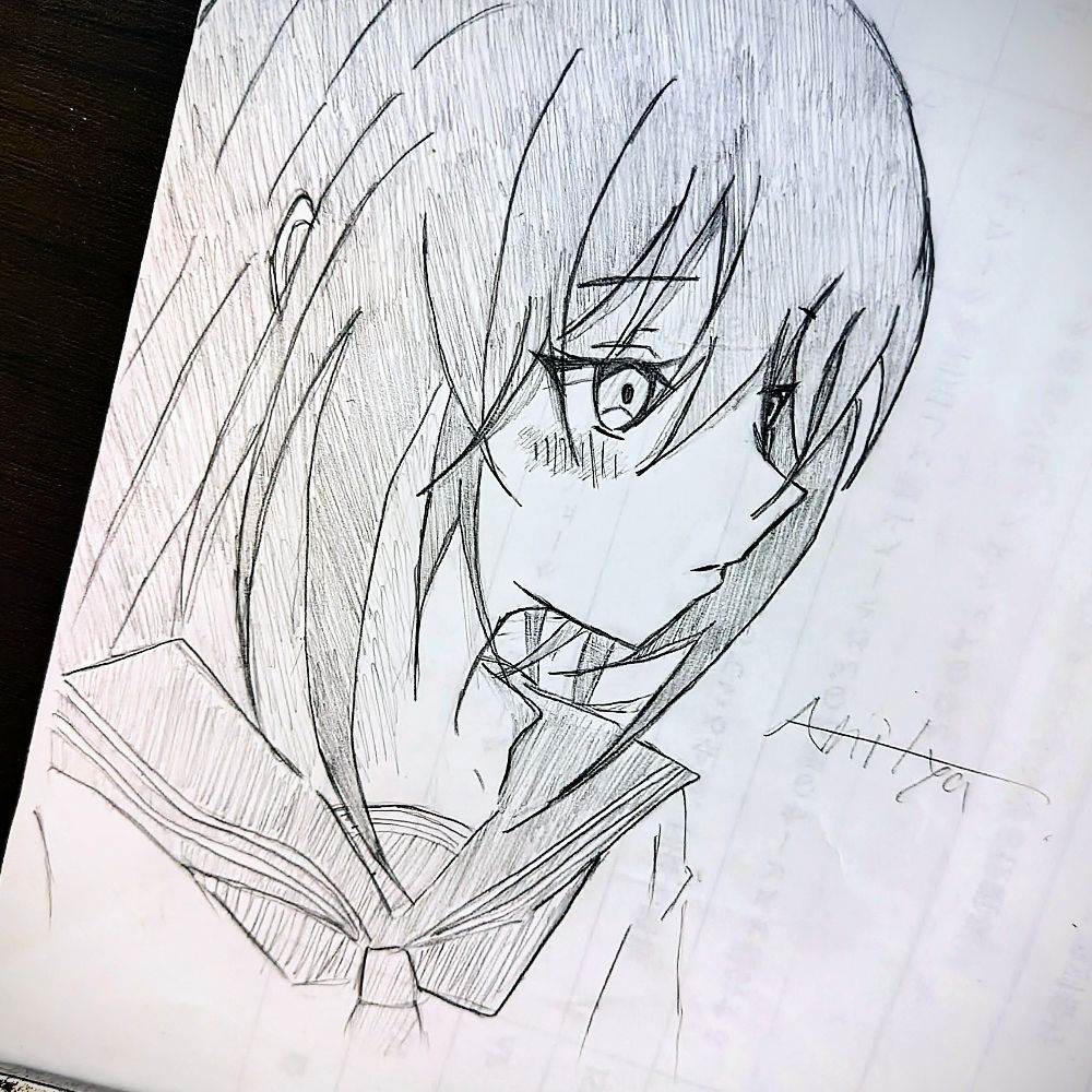 Anitya