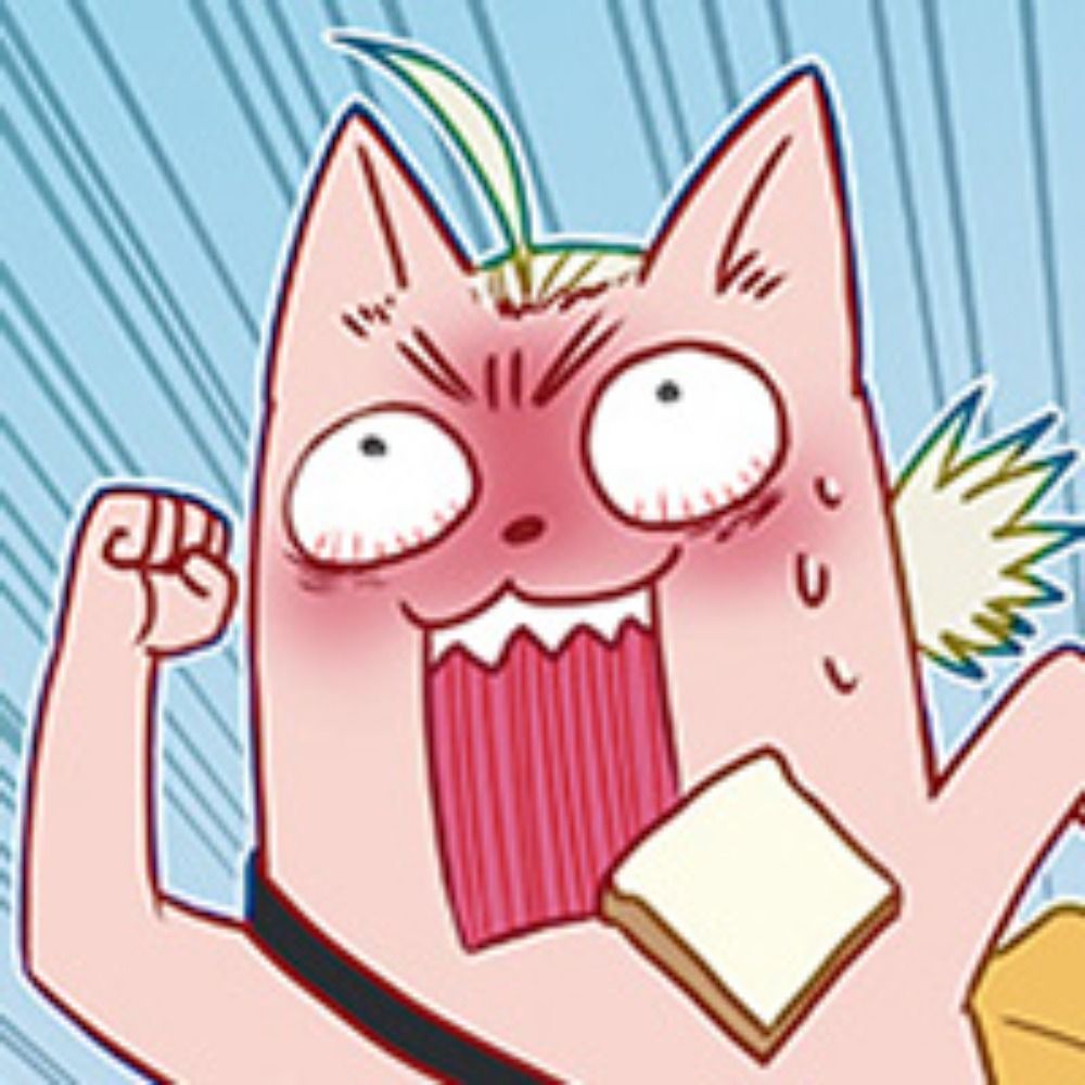 ウチやん