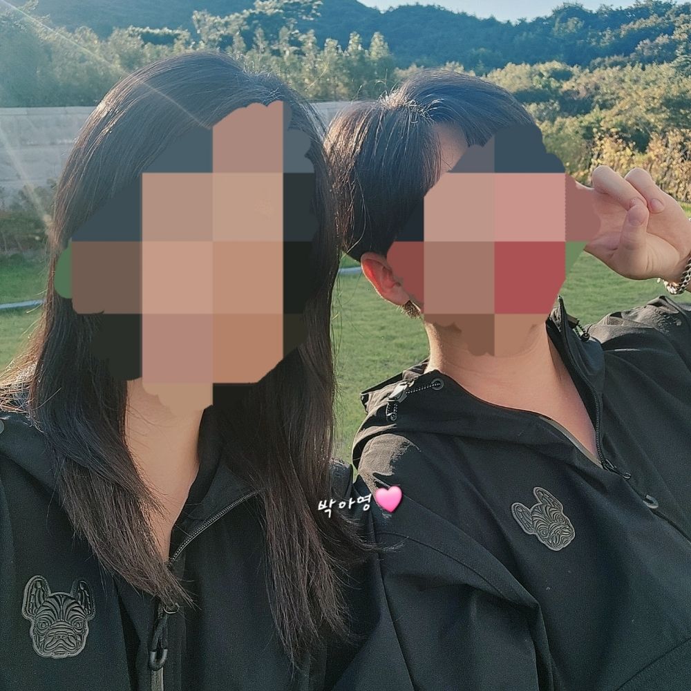 아영❤️지훈