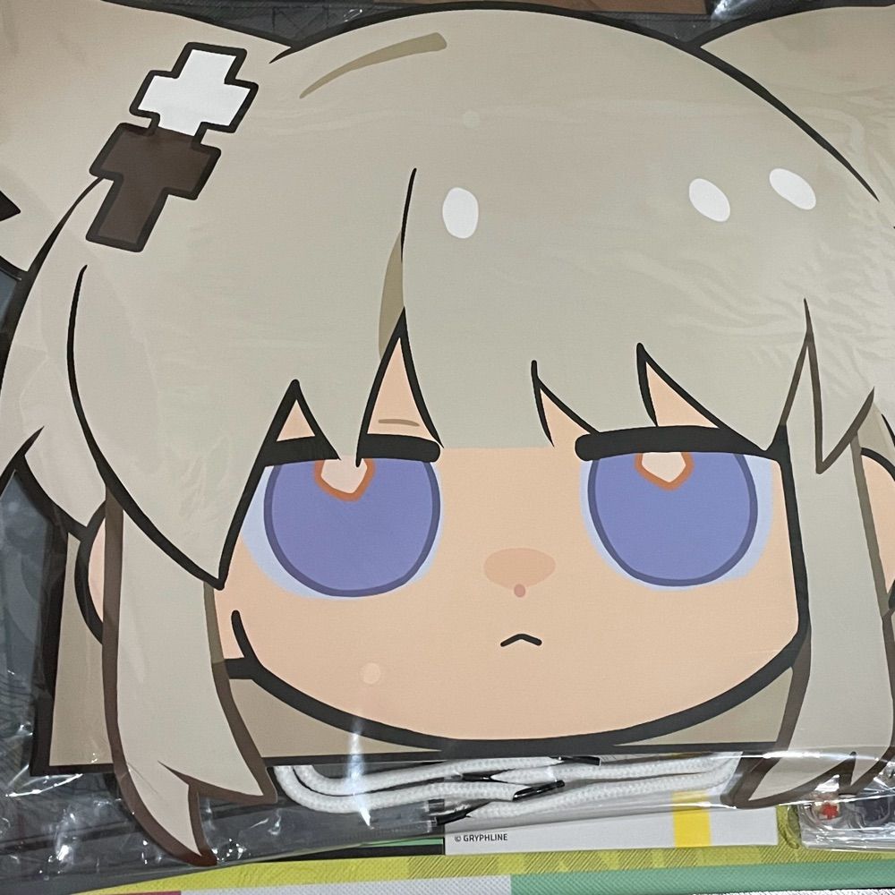ゆき