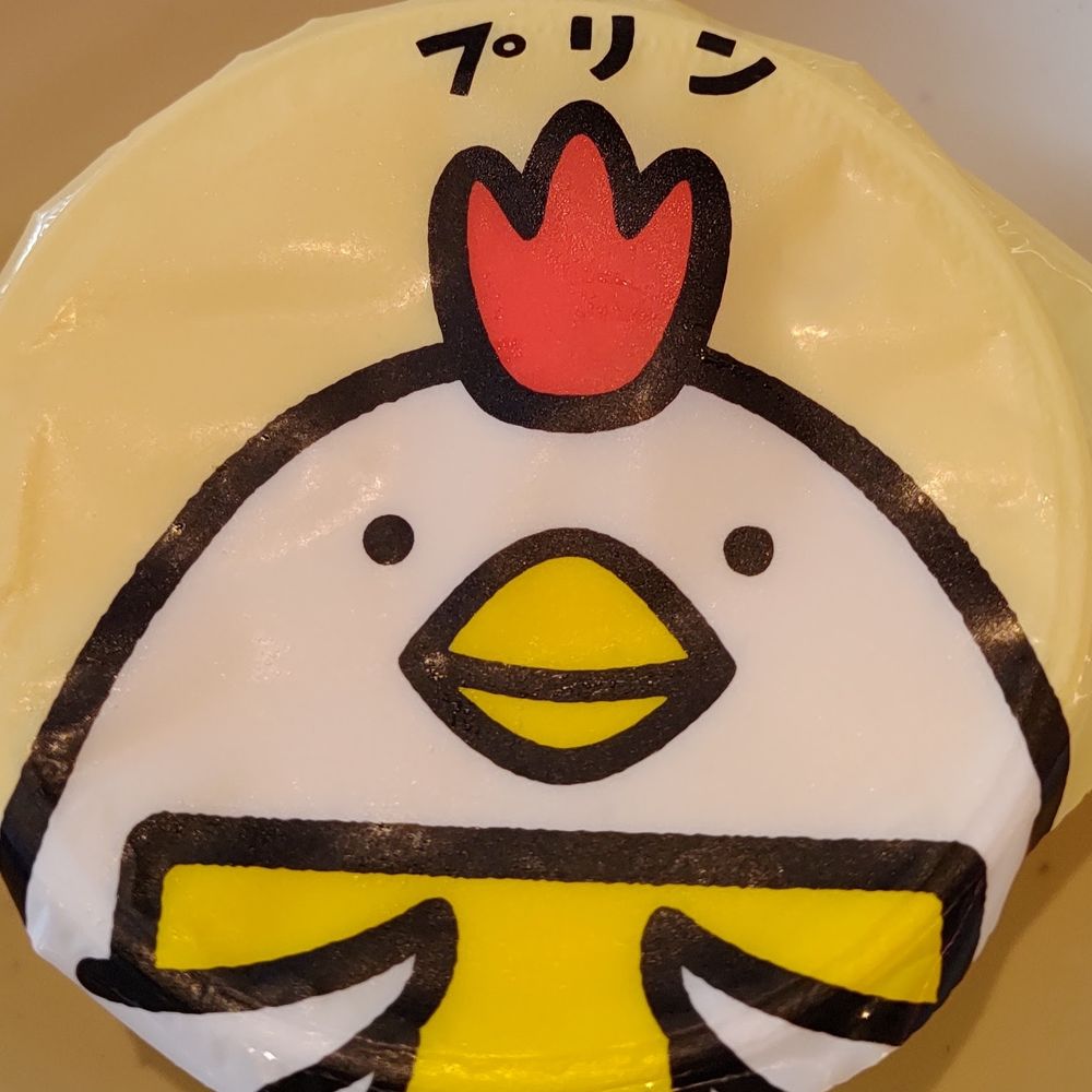 みかけい