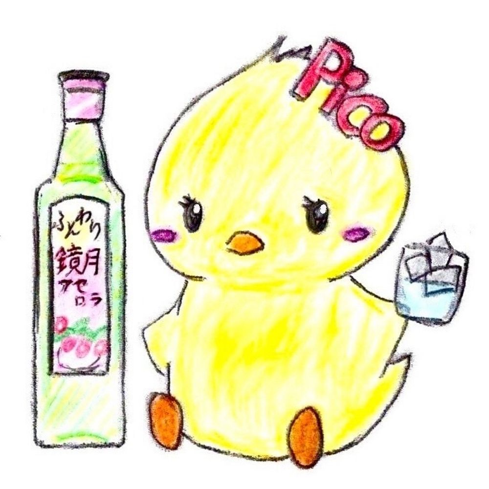 ぴこぴこさんだる