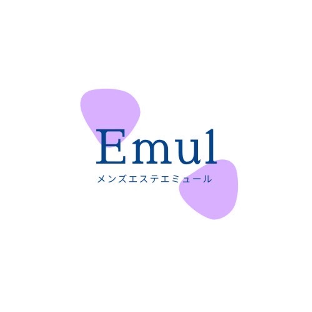 メンズエステEmul