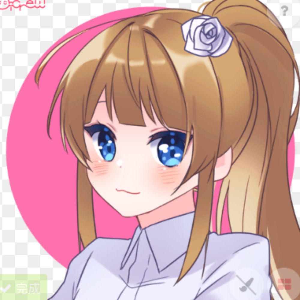 User avatar
