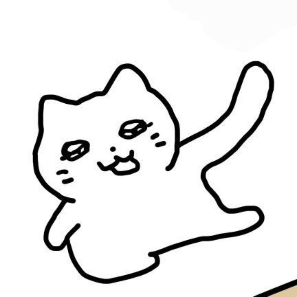 고무데루