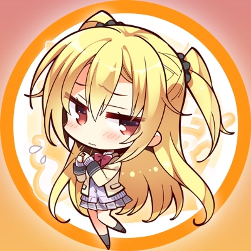 archbell