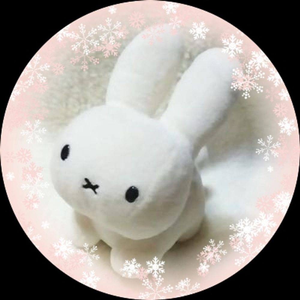 ひうみ