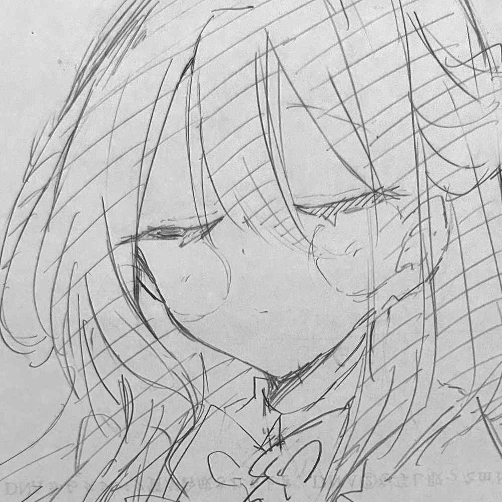 うんにゃあ