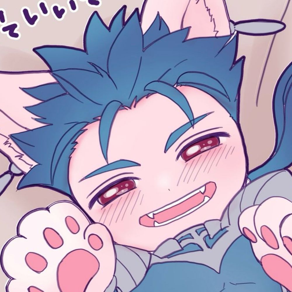 ぬ