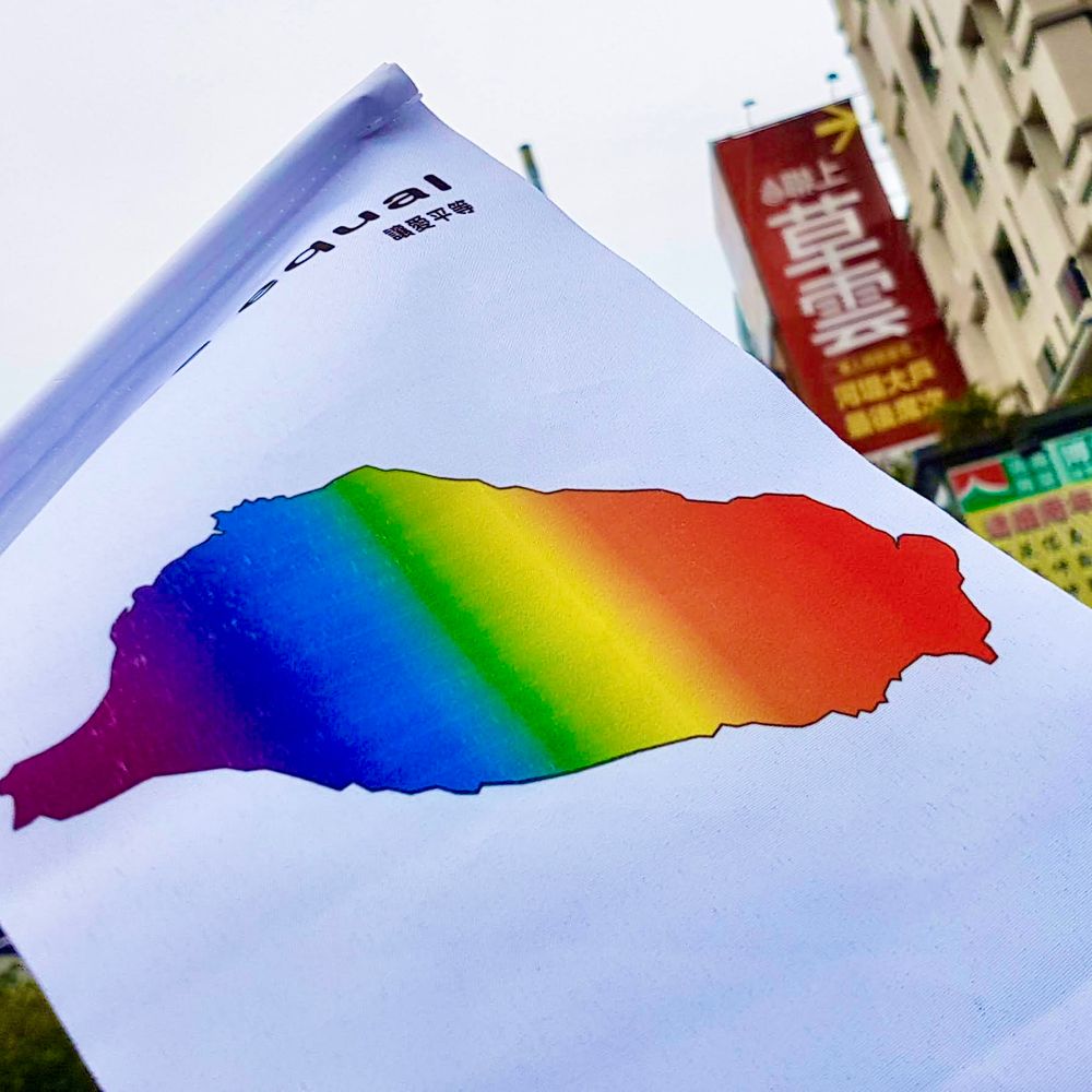  LGBTQ Taiwan