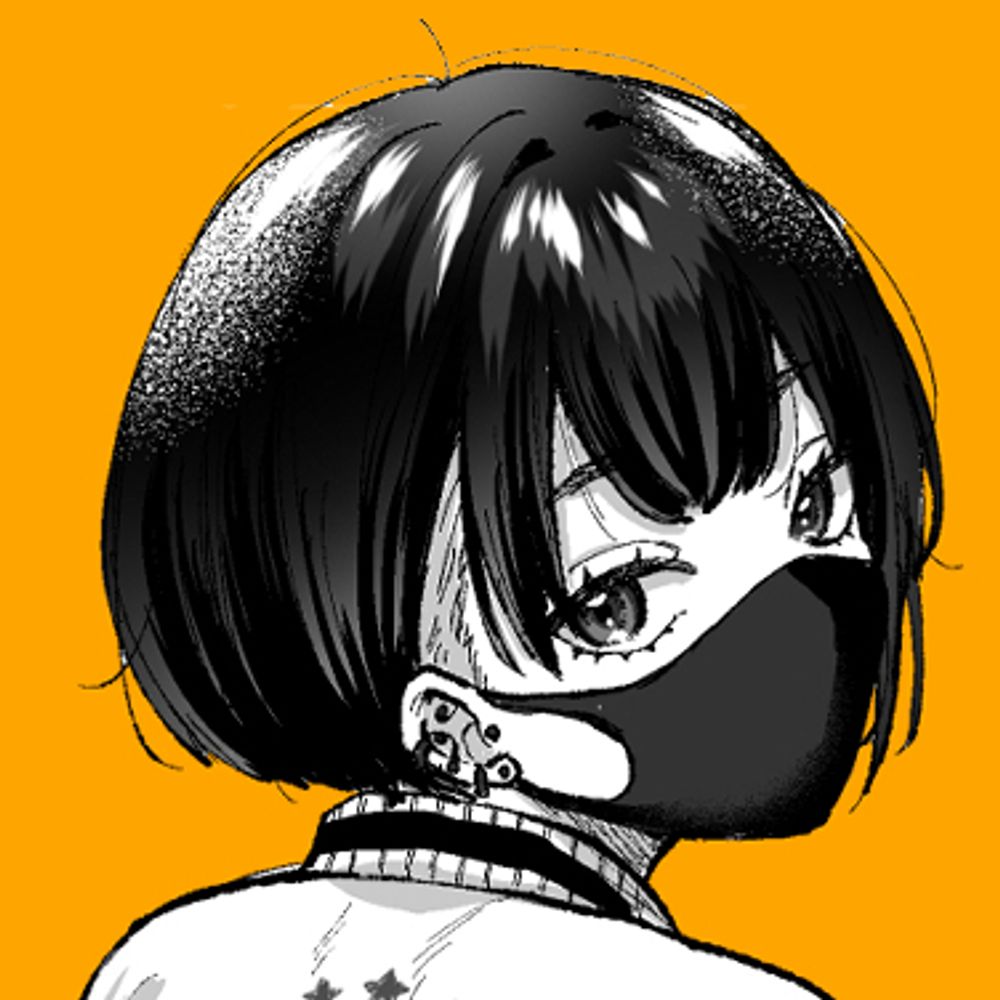 背中が尻