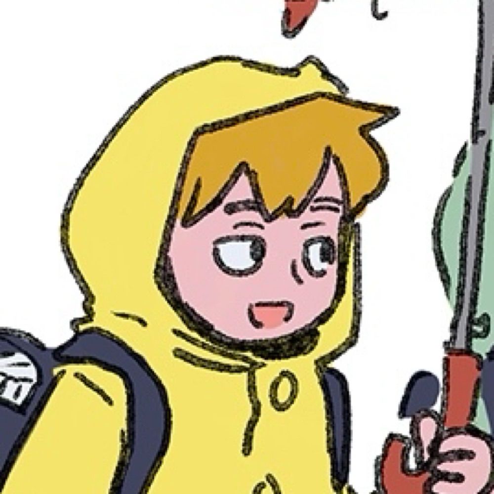 歆思