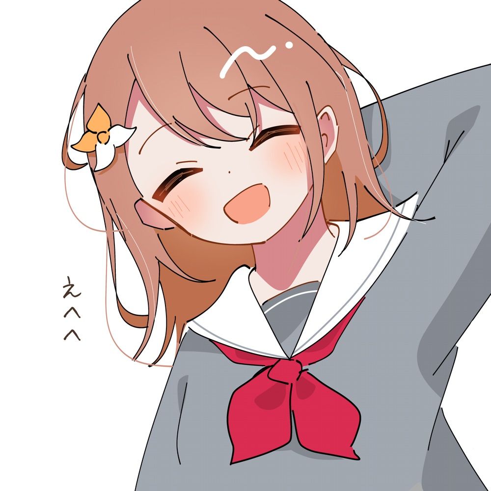 ひかり