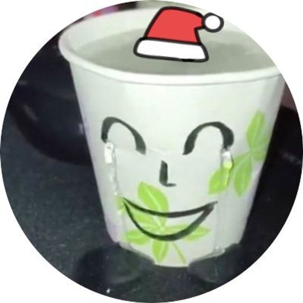 안행복