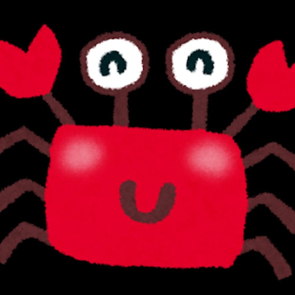 issei