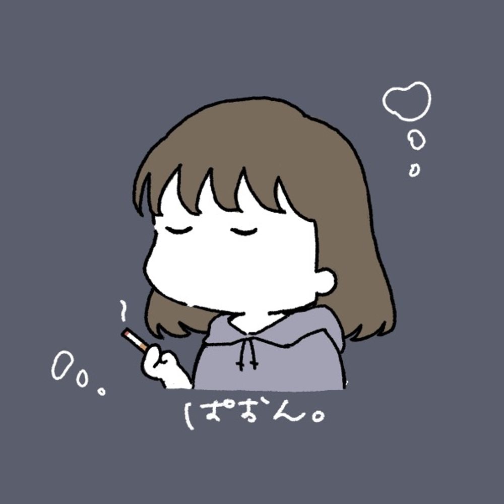 あいこす