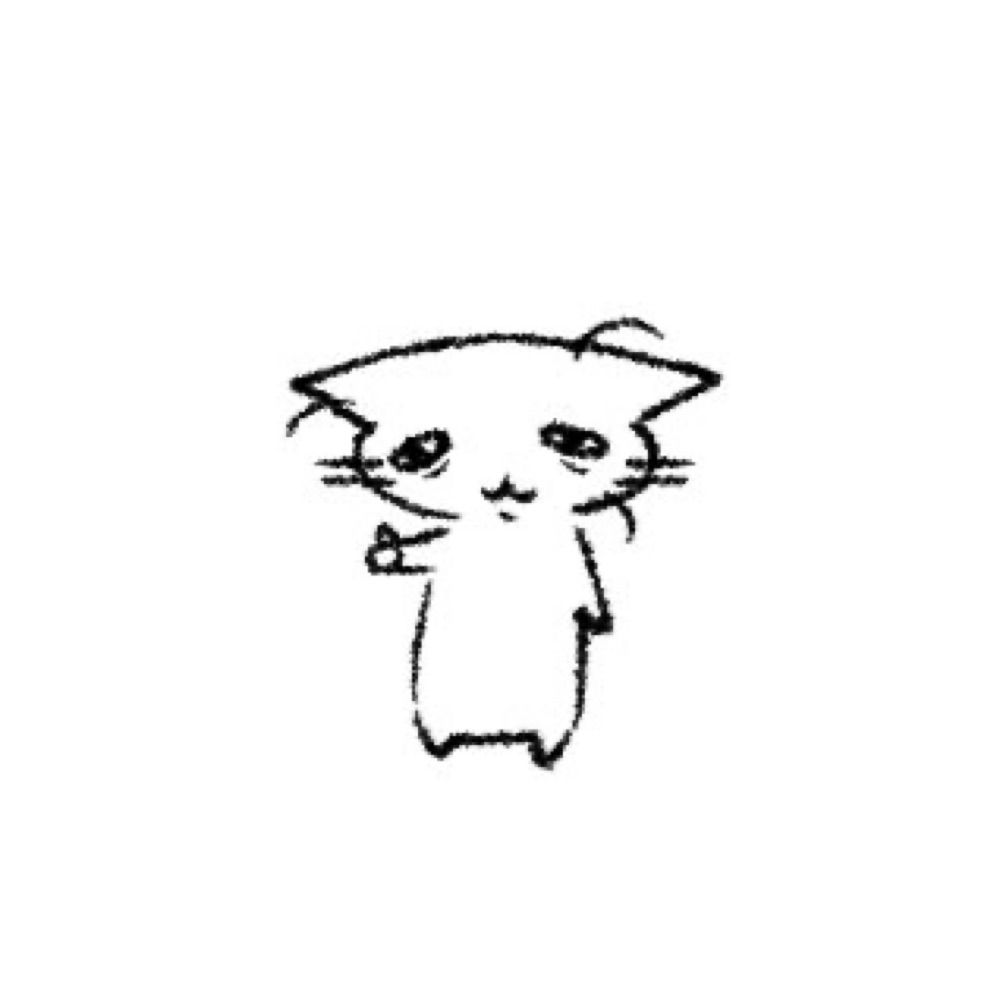 瀬