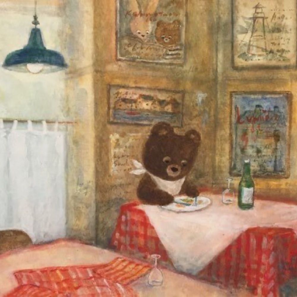 Jeremy Gosek