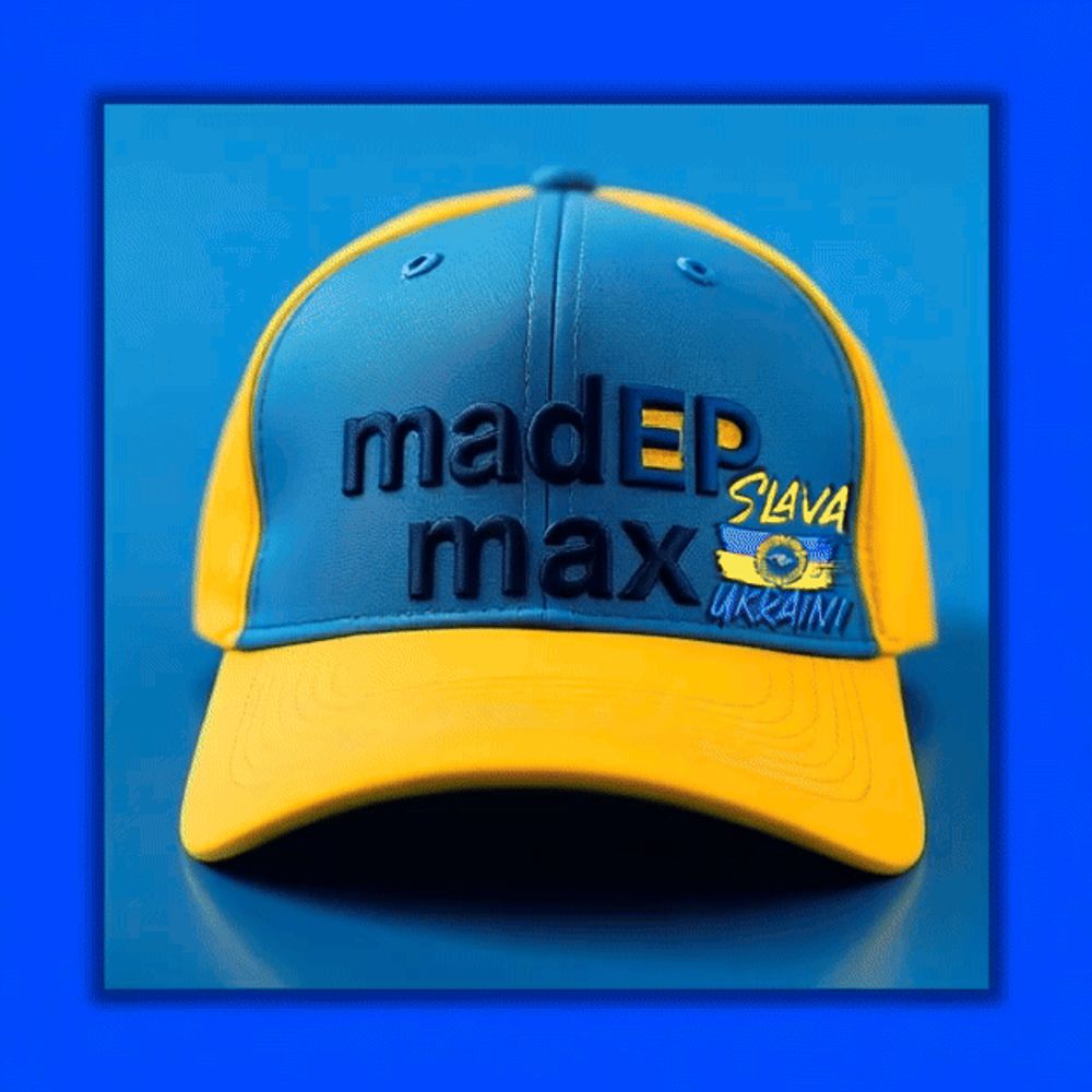 madepmax.bsky.social on Bluesky