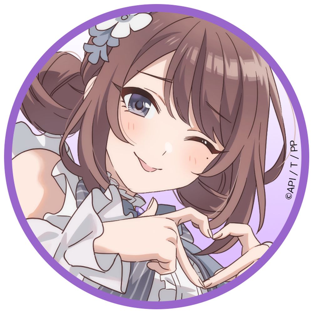 大西