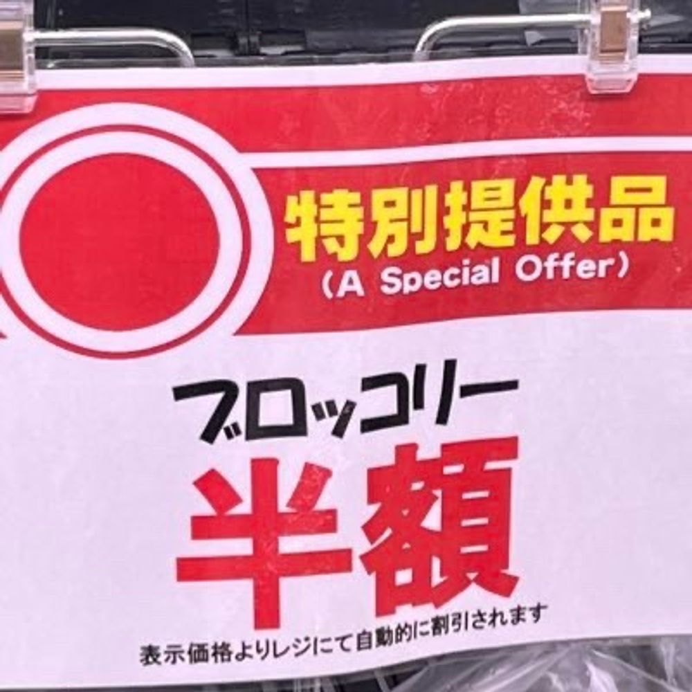 たそ