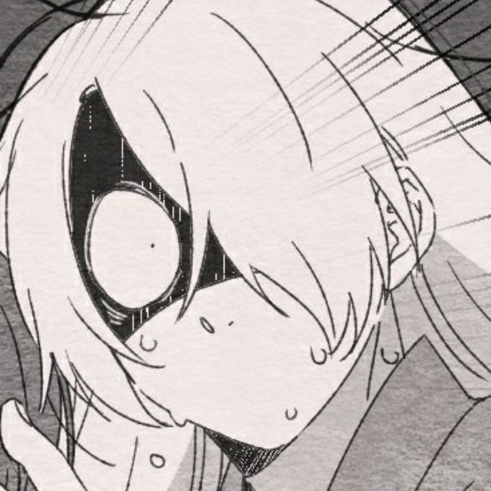 しお