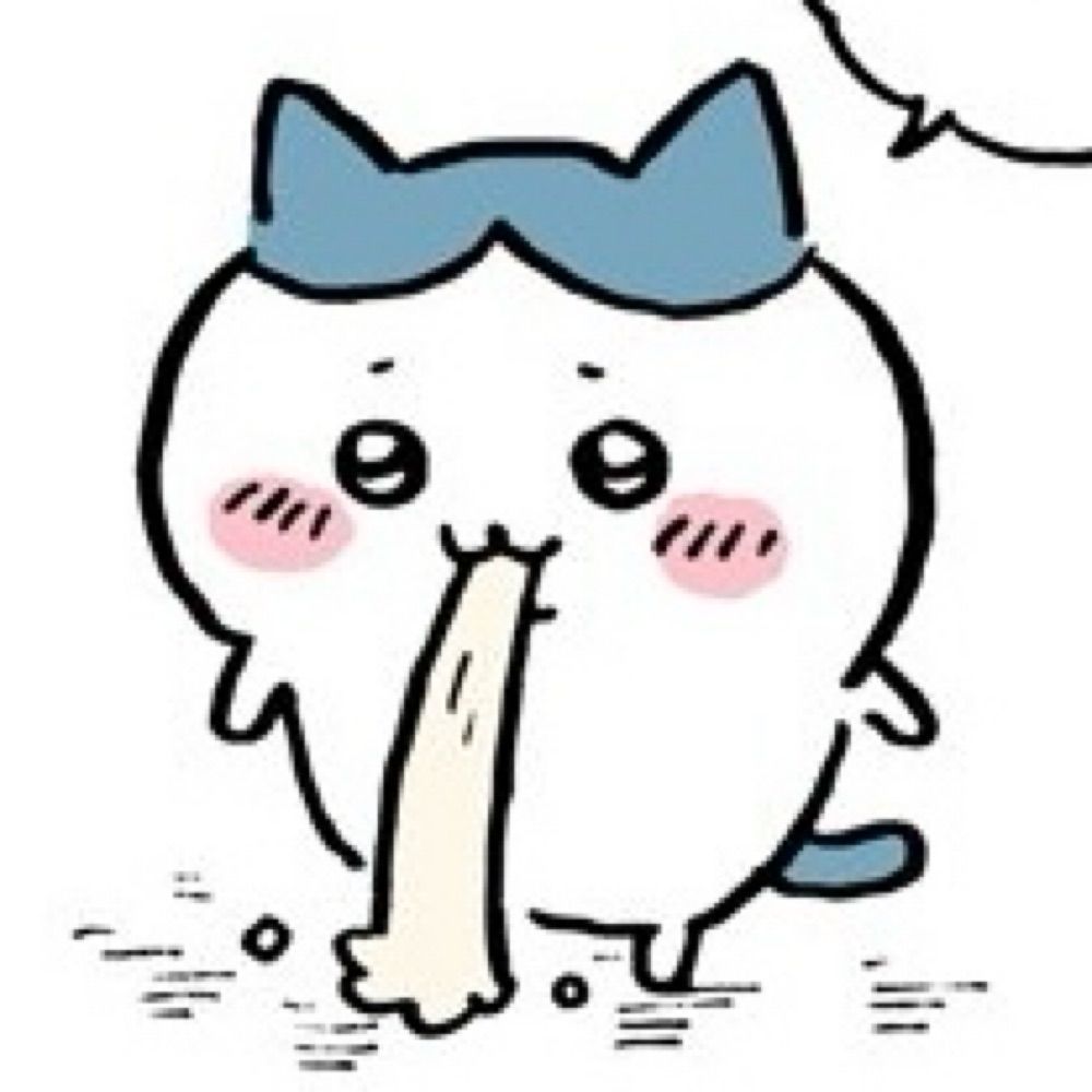 hamu