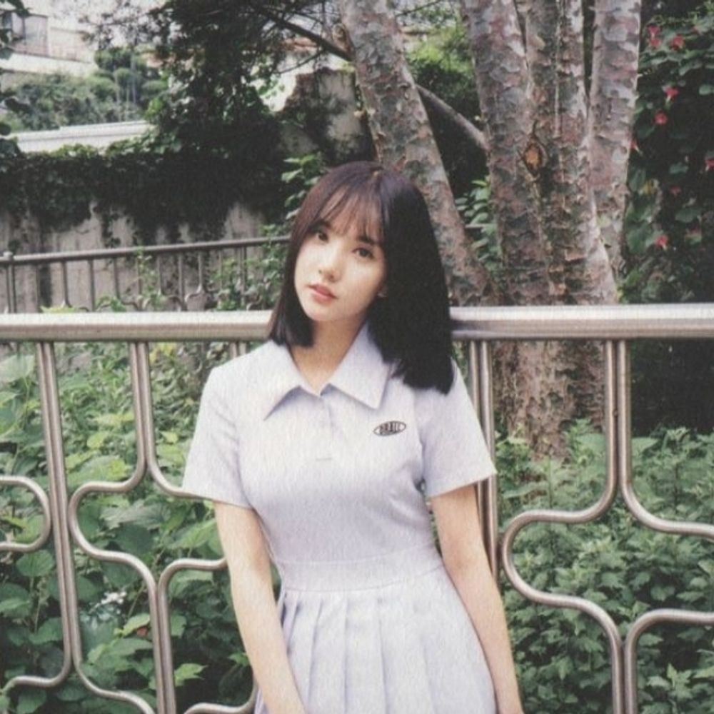 na—nan ☁️