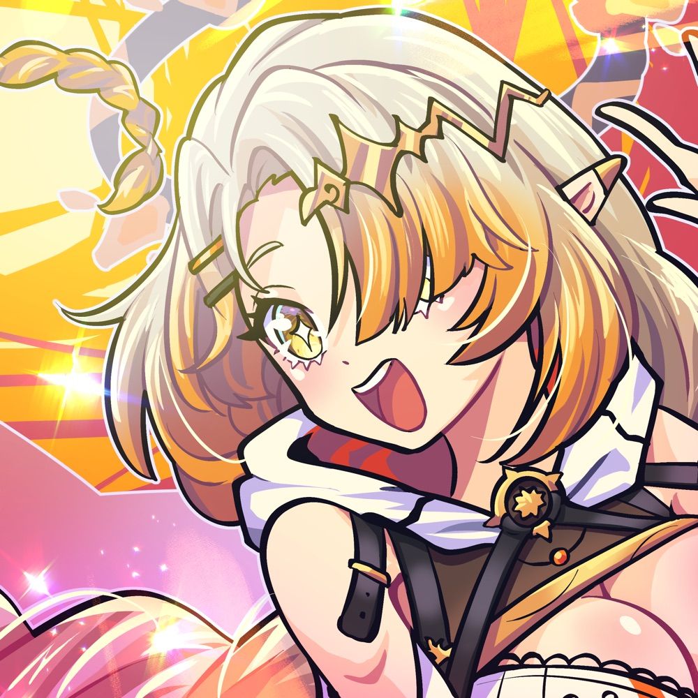 Sola Rei
