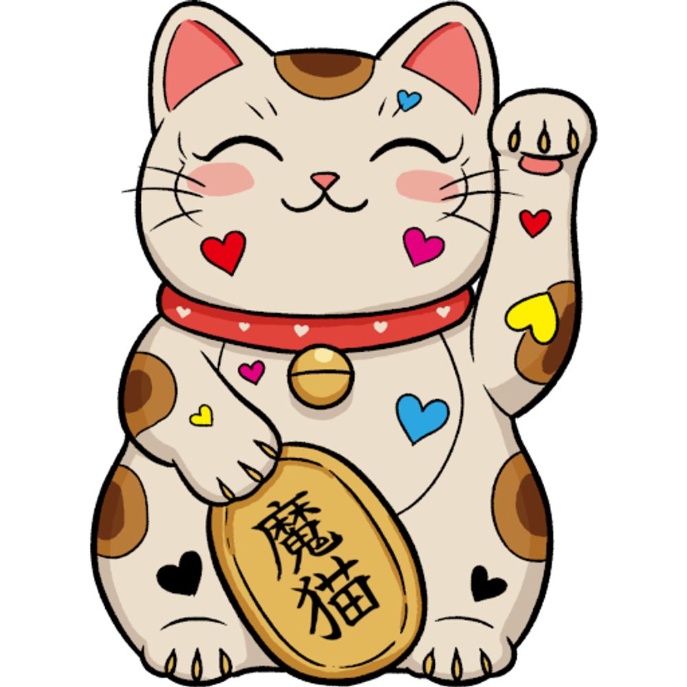 NEK! fan resources