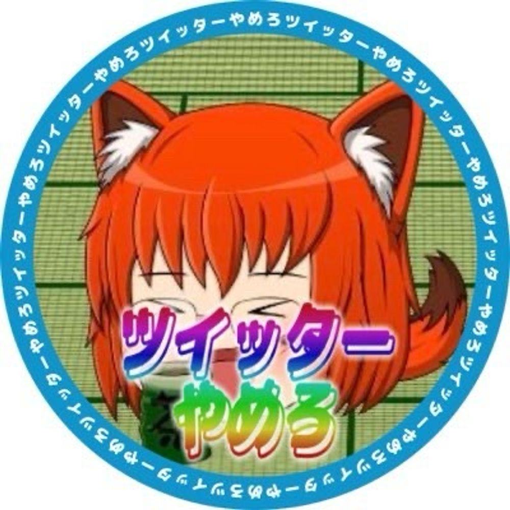 ぽてぃとぉさらだ