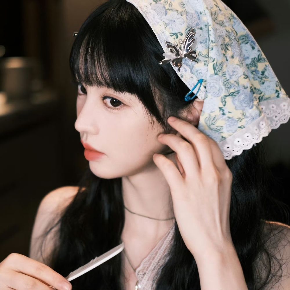 아토