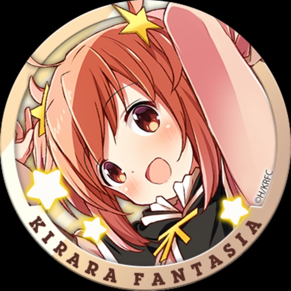 エリス